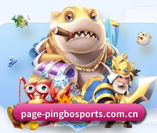 平博平台 APP 界面